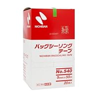 Amazon.co.jp: ニチバン バッグシーリング テープ No.540 20巻入 9mm